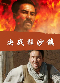 思思久久精品